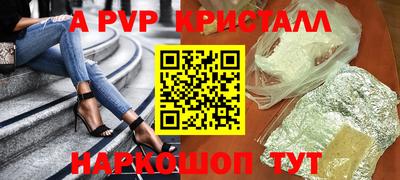 герыч Бугуруслан