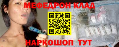 mix Будённовск