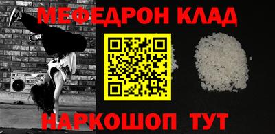 твердый Бузулук