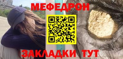 твердый Бузулук