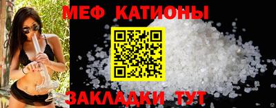 герыч Бугуруслан