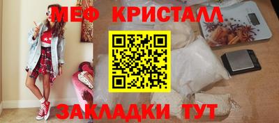 герыч Бугуруслан