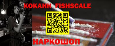 mix Будённовск