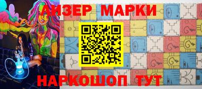 mix Будённовск