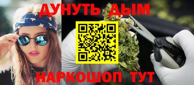 твердый Бузулук