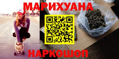 твердый Бузулук
