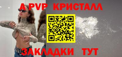 герыч Бугуруслан