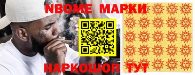 mix Будённовск