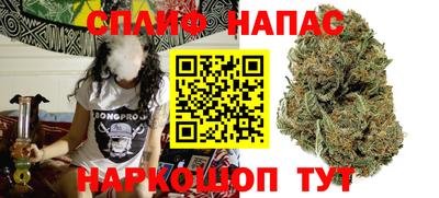 герыч Бугуруслан
