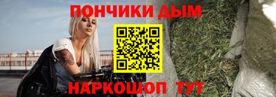 герыч Бугуруслан