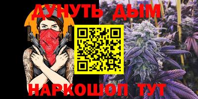mix Будённовск