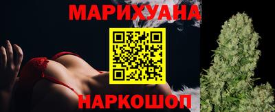 mix Будённовск