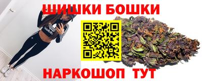 mix Будённовск