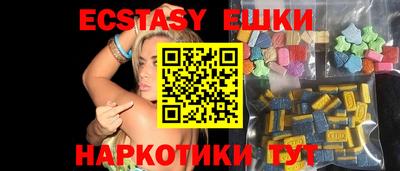 mix Будённовск