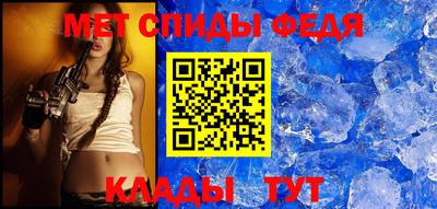 mix Будённовск