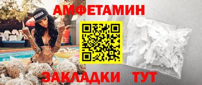 твердый Бузулук
