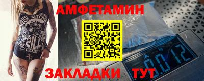 mix Будённовск