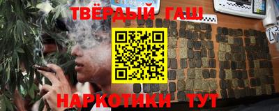 твердый Бузулук