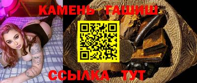 mix Будённовск