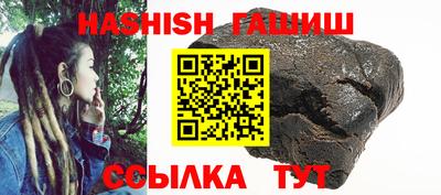 твердый Бузулук