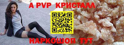 твердый Бузулук