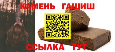 твердый Бузулук