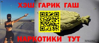 твердый Бузулук
