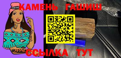 герыч Бугуруслан