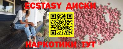 твердый Бузулук