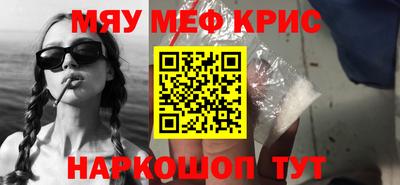 герыч Бугуруслан