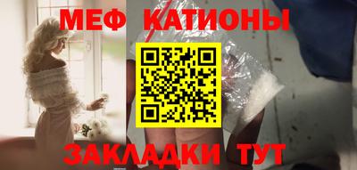 mix Будённовск