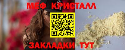 mix Будённовск