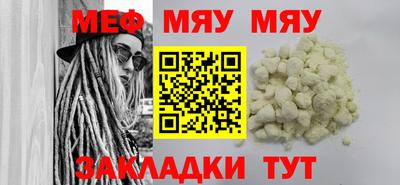 герыч Бугуруслан