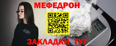 твердый Бузулук