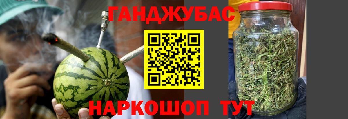 Шишки марихуана индика  Вход с VPN  МАРИХУАНА сатива  Бошки марихуана OG Kush  Марихуана план  Берёзовский 